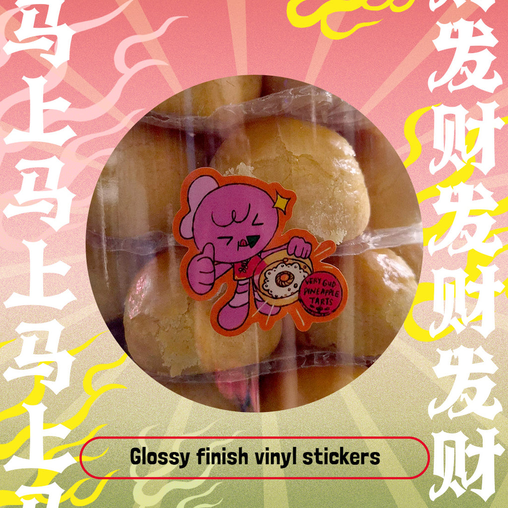 Blessed New Year Sticker Sheets (3-pack)