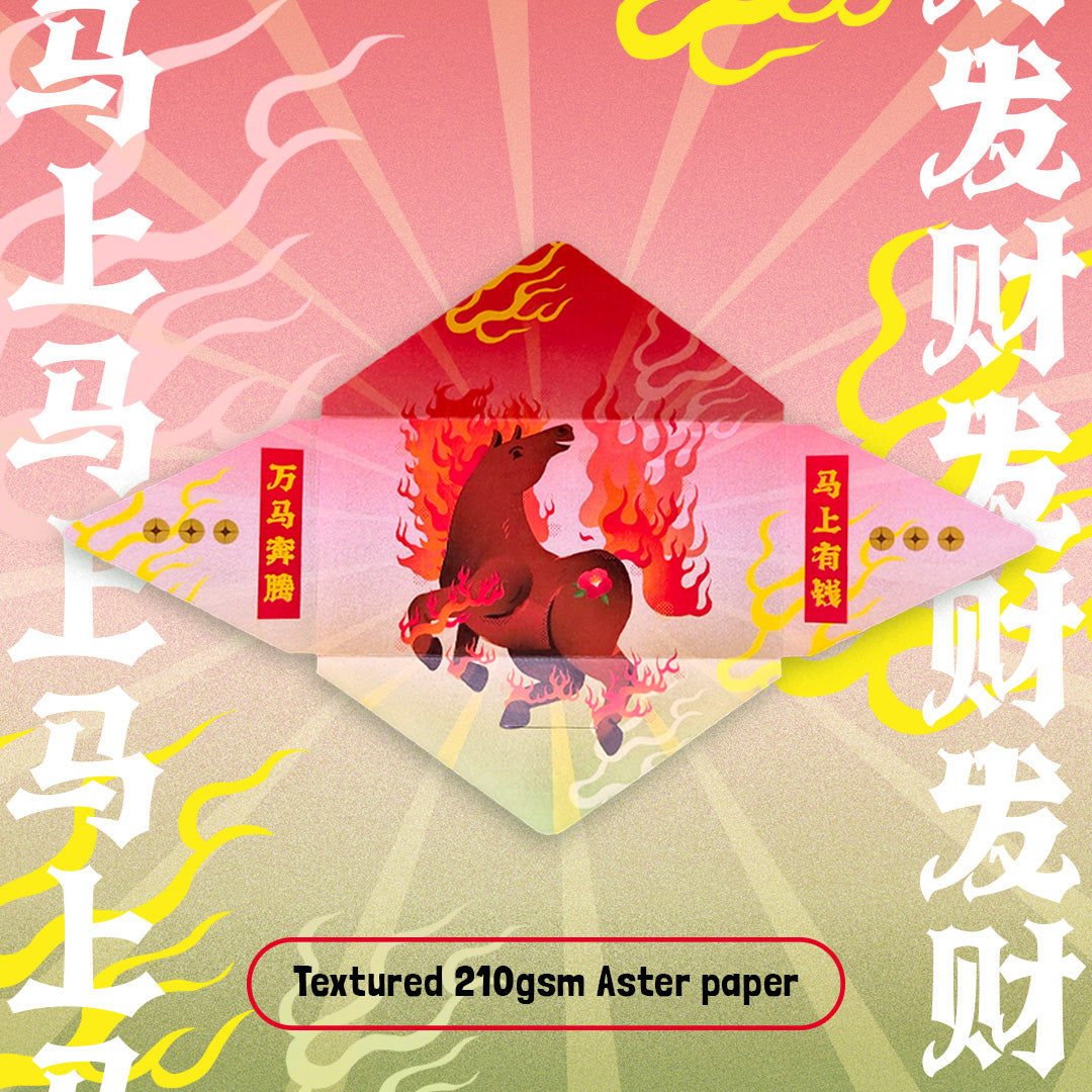 Galloping Wealth Red Packets